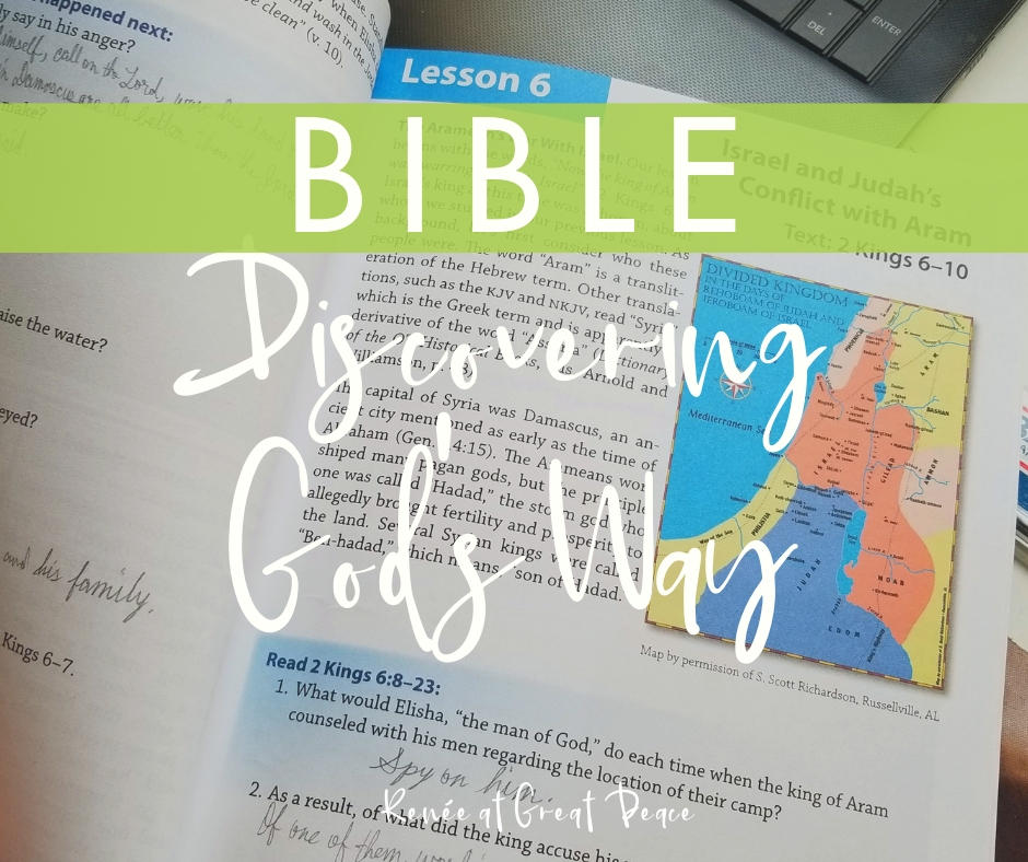Homeschooling High School Bible Curriculum | Renée at Great Peace #homeschool #bible #ihsnet